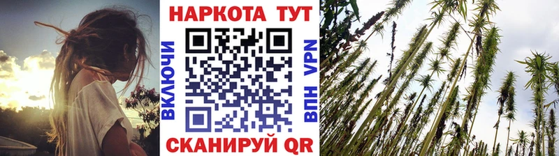 Хочу наркоту Мезень Альфа ПВП  Конопля  МЕГА ТОР  АМФ  ГАШИШ  МЕФ 
