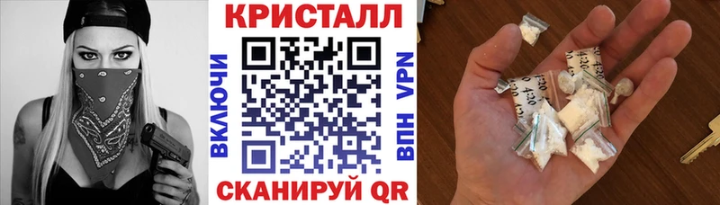 Амфетамин VHQ  Мезень 