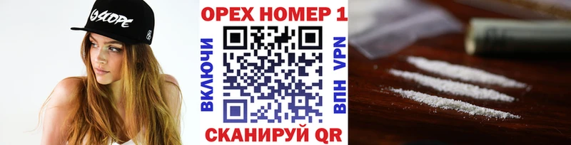 где продают   Мезень  COCAIN Эквадор 