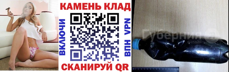 ГАШ индика сатива  наркотики  Мезень 