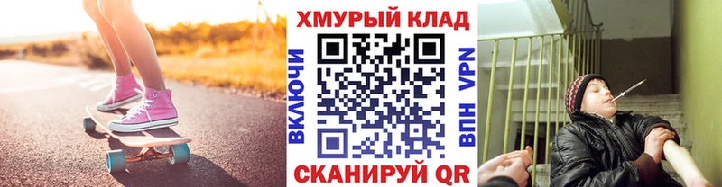 блэк спрут ONION  сколько стоит  Мезень  ГЕРОИН Heroin 