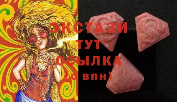 Альфа ПВП Михайловск