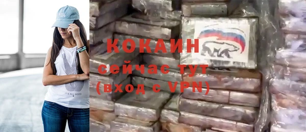 Альфа ПВП Михайловск