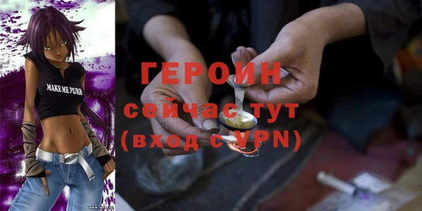 скорость Михайлов