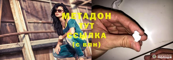 скорость Михайлов