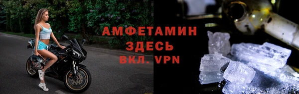 Альфа ПВП Михайловск