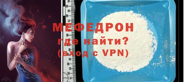 Альфа ПВП Михайловск