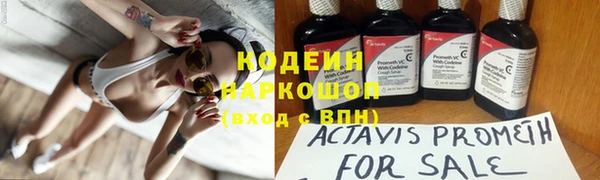 скорость Михайлов