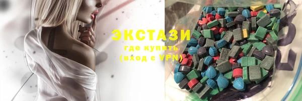 Альфа ПВП Михайловск
