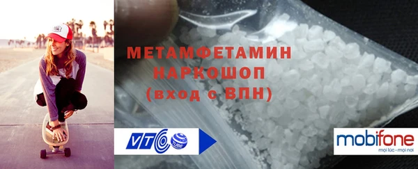 скорость Михайлов