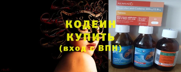 амф Михайловка