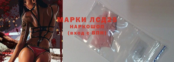 скорость Михайлов
