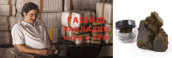 амф Михайловка