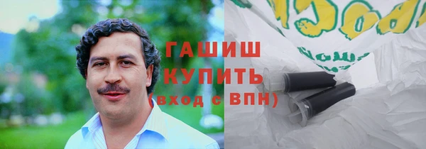 амф Михайловка