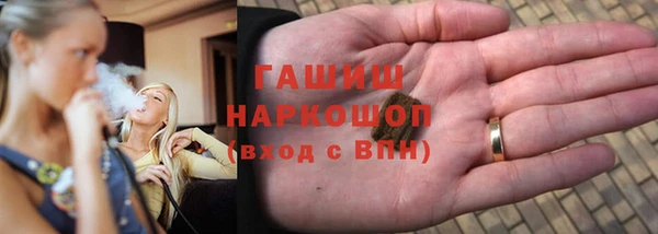Альфа ПВП Михайловск