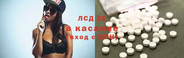 амф Михайловка