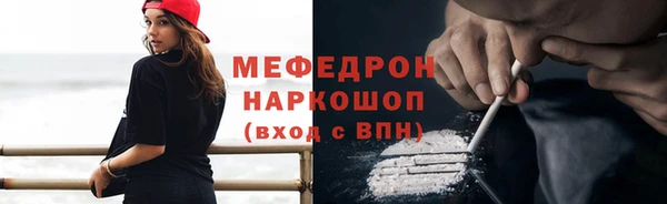 Альфа ПВП Михайловск