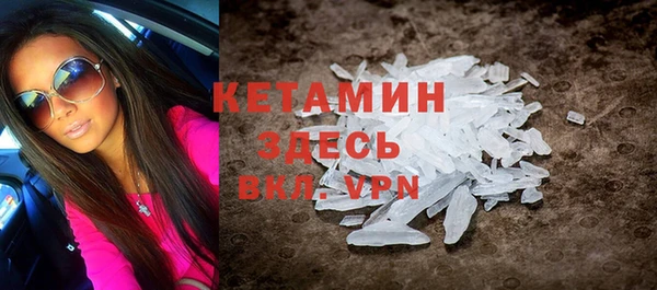 каннабис Мегион