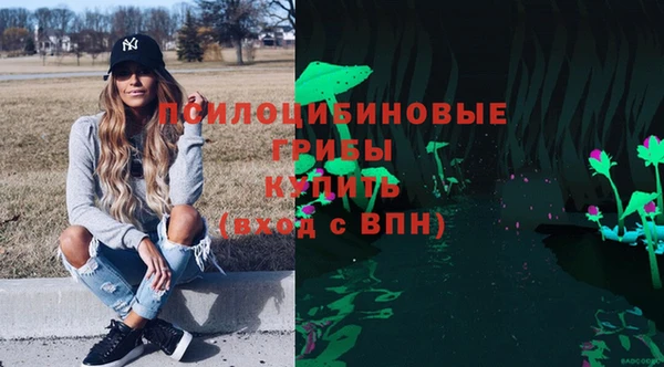 скорость Михайлов