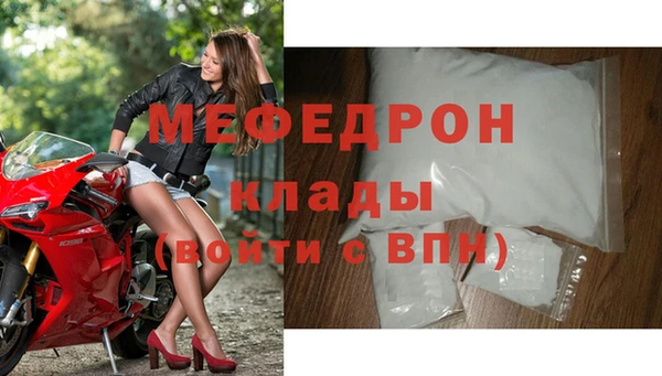 ешки Бабаево