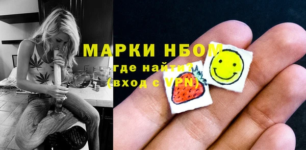 амф Михайловка