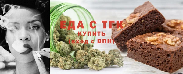 скорость Михайлов
