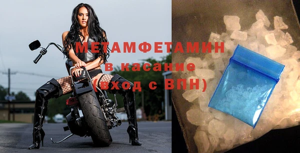 амф Михайловка