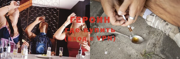 ешки Бабаево