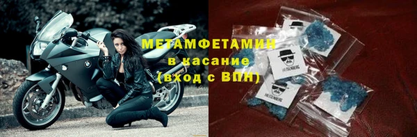 Альфа ПВП Михайловск