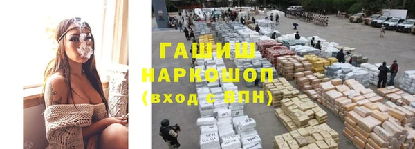 Альфа ПВП Михайловск