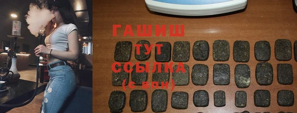 spice Белая Калитва